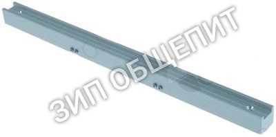 Направляющий рельс HENKELMAN, Д 425мм, Ш 25мм, В 25мм для Boxer42 / Boxer42XL / H200 / H200-2 / H200-A
