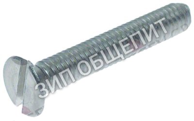 Винт с потайной головкой 0042118 HENKELMAN для Boxer52, Boxer62, Falcon52, Jumbo42, JumboPlus, Marlin46, Marlin52, MiniJumbo