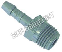 Соединитель шланговый 0260255 HENKELMAN для Falcon / Marlin52 / Polar52