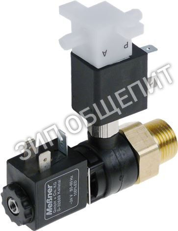 Блок клапана электромагнитного 0280032 HENKELMAN для моделей H100-150-200