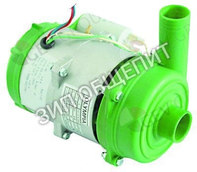 Насос Dihr, ø входа 33мм, ø выхода 30мм, T33 для C40-CF / Electron400 / Electron400-Olis / Gastro400S / STAR-CF