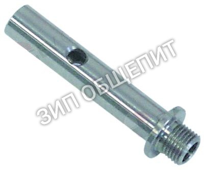 Штифт 15300 ополаскивателя-коромысла Dihr для DS45 / DS45-Olis / DS50 / DS50-1081088-Olis / DS50-1081089-Olis