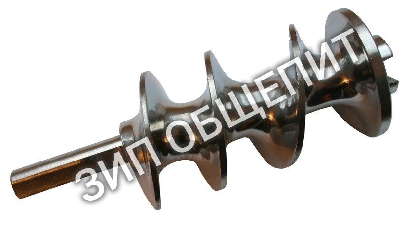Шнек F2251 для мясорубки TS 22 Fama для FTS 117UT / TS 22 FTS 137U / Fama 116UT нержавейка (Unger)