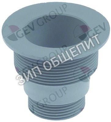 Клапан спускной Dihr, резьба 2"/1¼", В 64мм, внутр.ø 43мм для LP1 / LP1-800 / LP2 / LP3 / LP4
