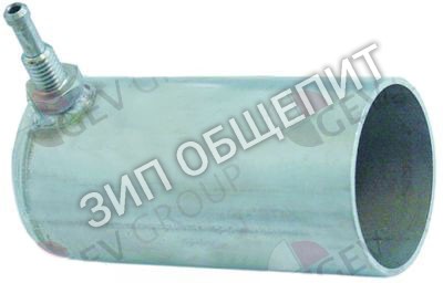 Камера воздушная Dihr для LP3 / LP4 / LP3Electronic-Neutra-1080723-Olis / LP3Electronic-Neutra-Olis