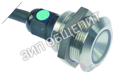 Лампочка сигнальная 590067 Dihr, LED для TwinStar