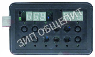 Пульт управления DIHR LP PLUS 50570/D