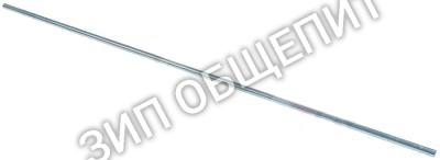 Штанга для шторки Dihr, Д 635мм, ø 8 для AX151 / AX151-1080725-Olis / AX151-1080727-Olis / AX151-Olis / AX151-highspeed
