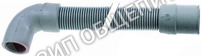 Шланг отводной прямой 143137 Elettrobar для 050F / 050FP / 21F / 21FD / 21R / 21RD / 22F / 22R / 25F / 25FD / 25R / 25RD / 30F