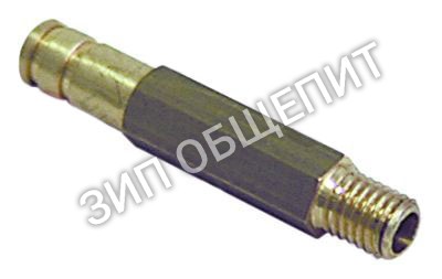 Штифт ополаскивателя 325025 Elettrobar для 11F / 11F-DVGW / 11FD / 11R / 11RD / 67F / 67R / E.41 / E.42 / E41