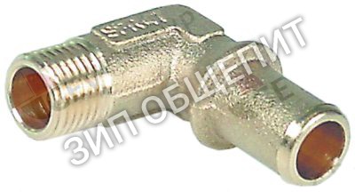 Соединитель шланговый углов. 108006 Elettrobar для 11F / 11FD / 11R / 11RD / 21F / 21FD / 21R / 21RD / 22F / 22R / 25F / 25FD