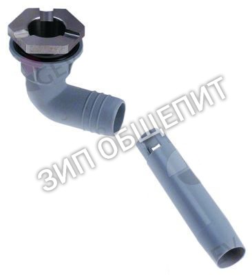 Деталь для слива 999067 Elettrobar, комплект для 11F / 11FD / 11R / 11RD