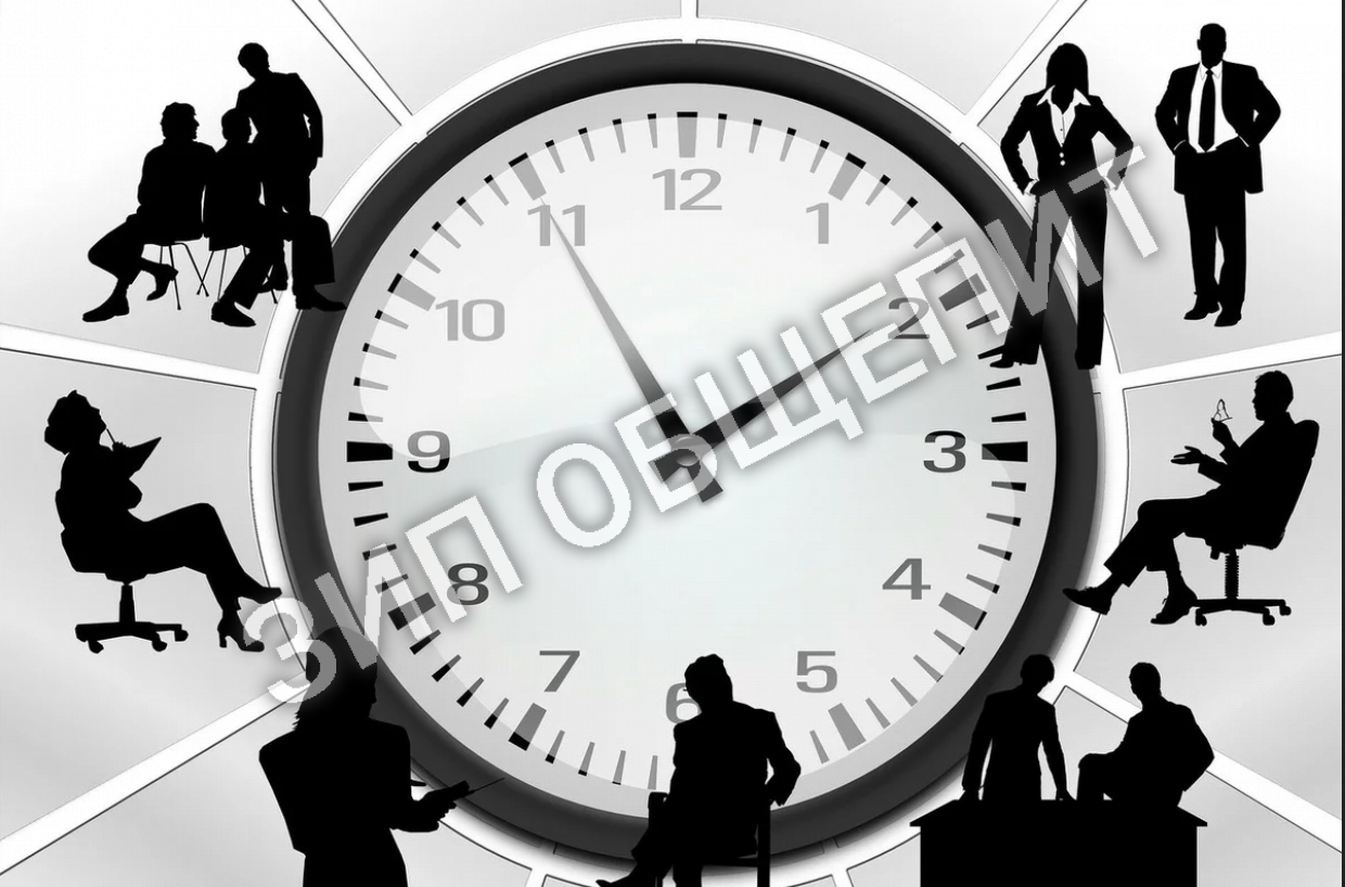 20 Декабря, офис и склад работает до 15-30